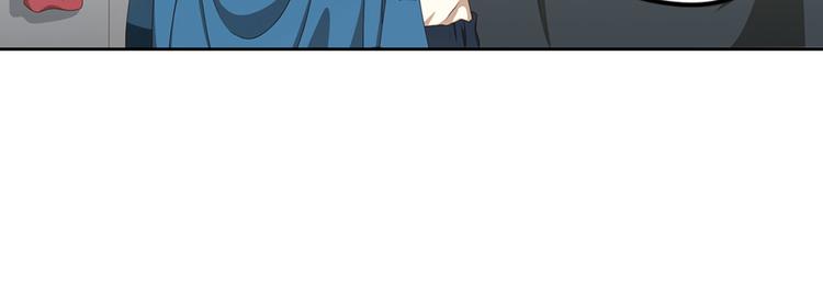 第二位剑灵3(1/2)-第80话