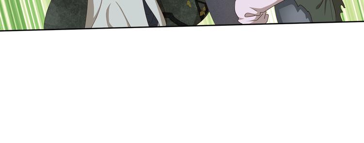 第二位剑灵3(1/2)-第80话