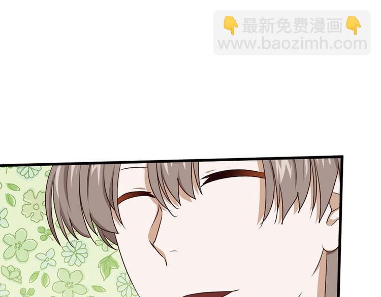 第二位剑灵3(1/2)-第80话