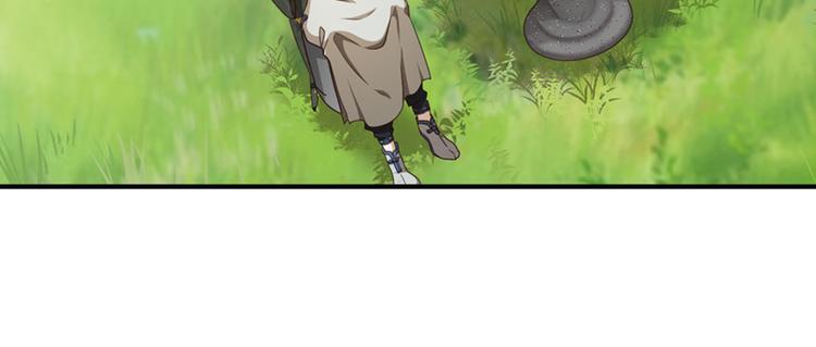 第二位剑灵3(1/2)-第80话