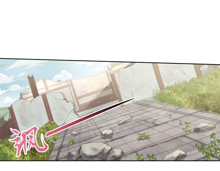 不走运1(1/2)-第84话