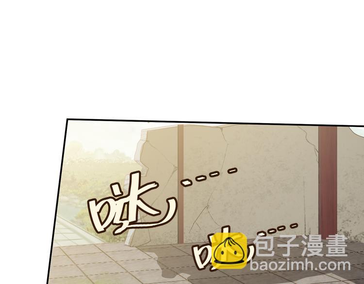 不走运1(1/2)-第84话