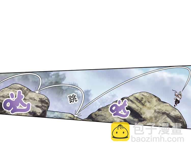 不走运3(1/2)-第86话