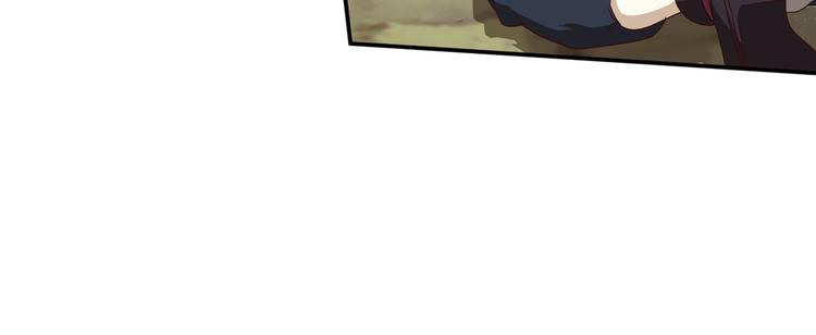 不走运3(1/2)-第86话