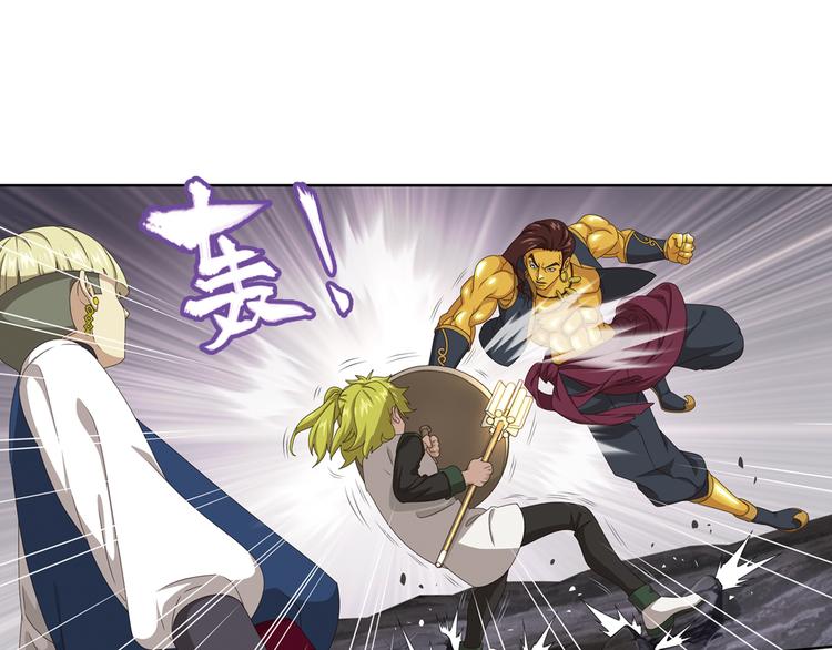 百里的空间游戏2(1/2)-第92话