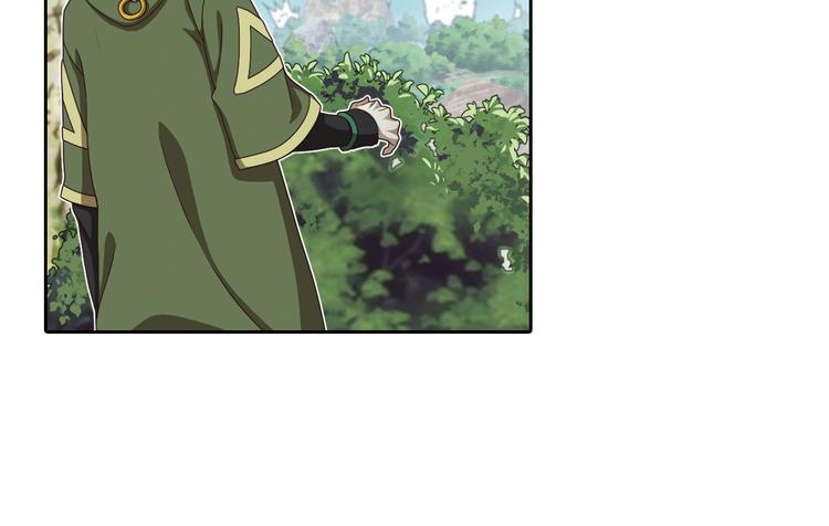 真相如洋葱般剥离1(1/2)-第94话