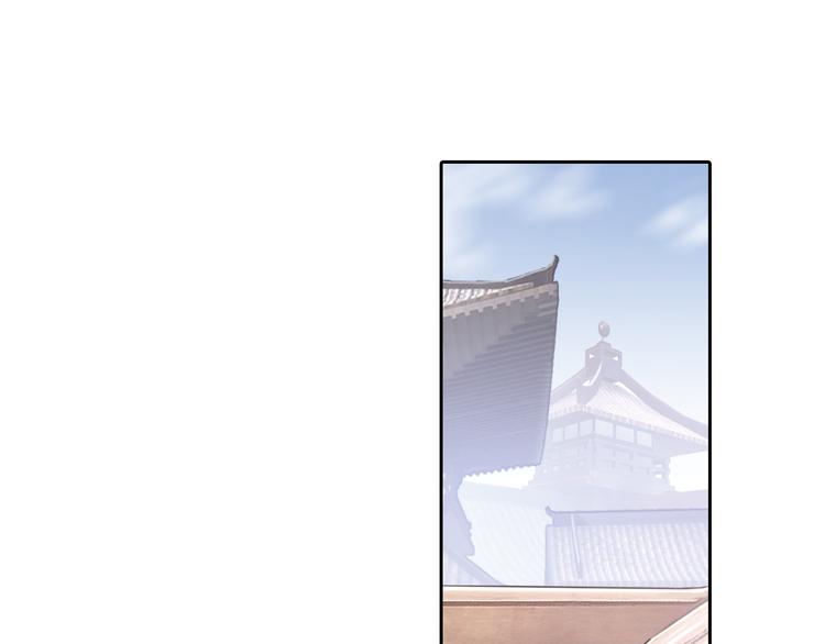 真相如洋葱般剥离3-第96话