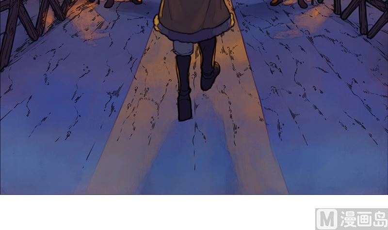🍟蜜狼短篇漫画集 少年无情1-敌营相遇 第31页