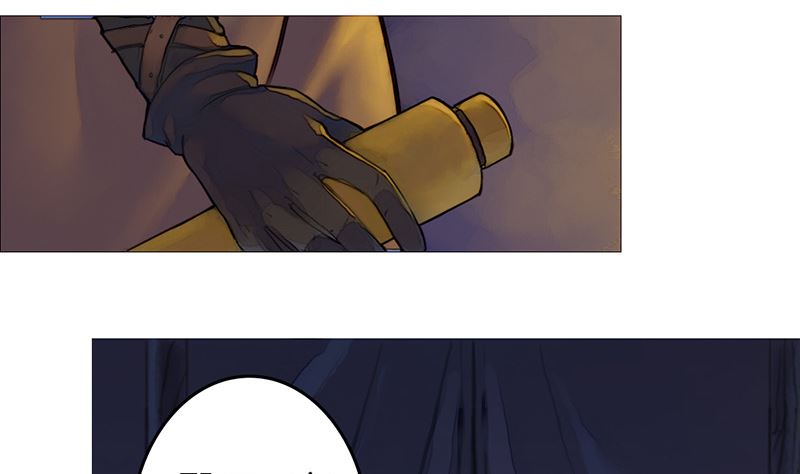 🍟蜜狼短篇漫画集 少年无情1-敌营相遇 第32页