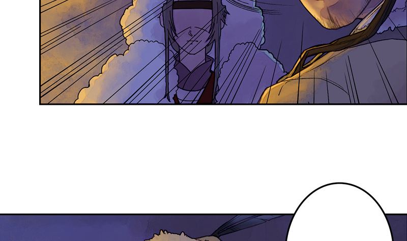 🍟蜜狼短篇漫画集 少年无情1-敌营相遇 第42页