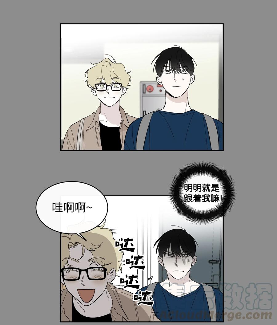 18 玩笑似的告白-第18话