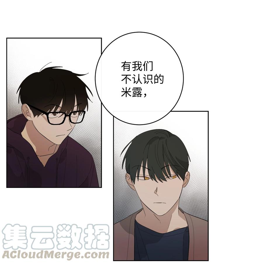 22 A-第22话