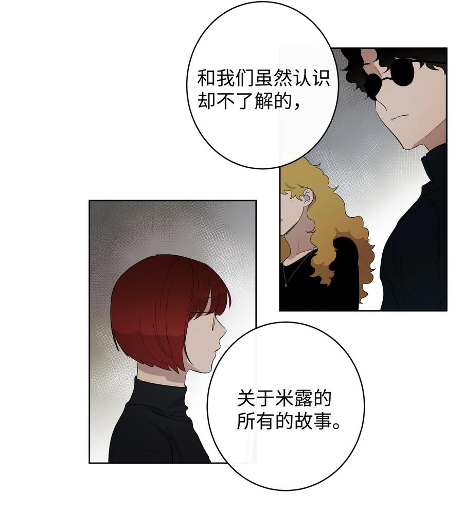22 A-第22话