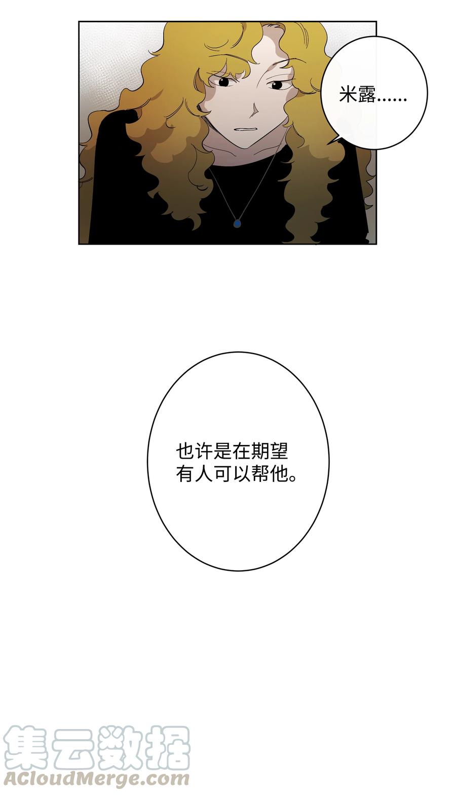 22 A-第22话