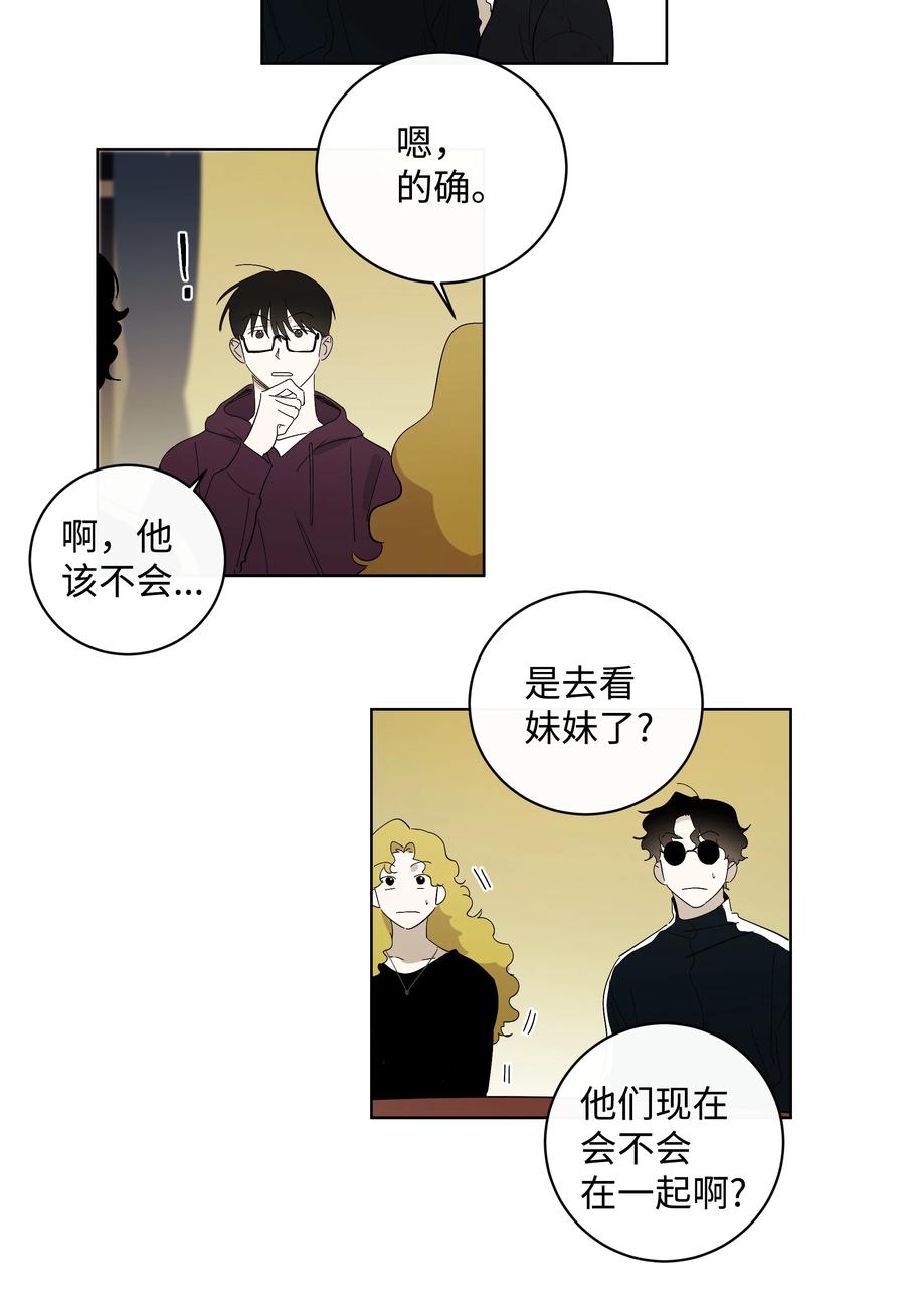 22 A-第22话