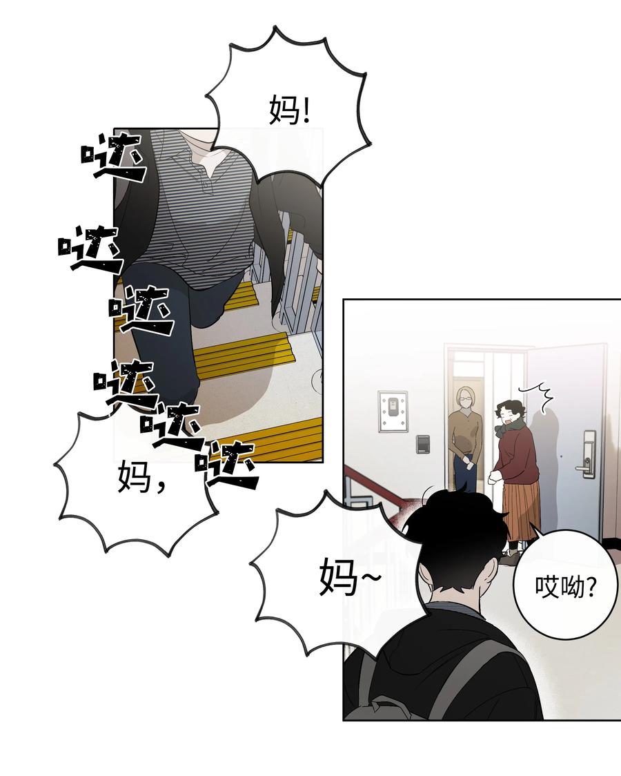 22 A-第22话