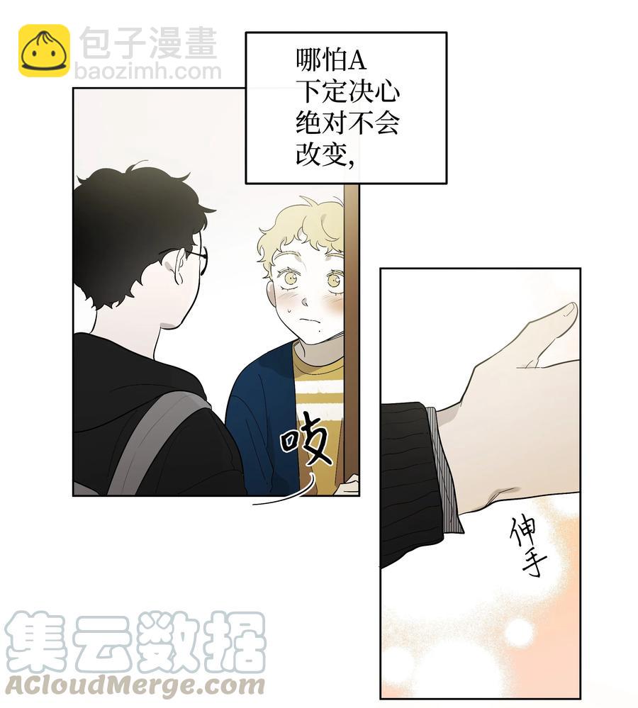 22 A-第22话