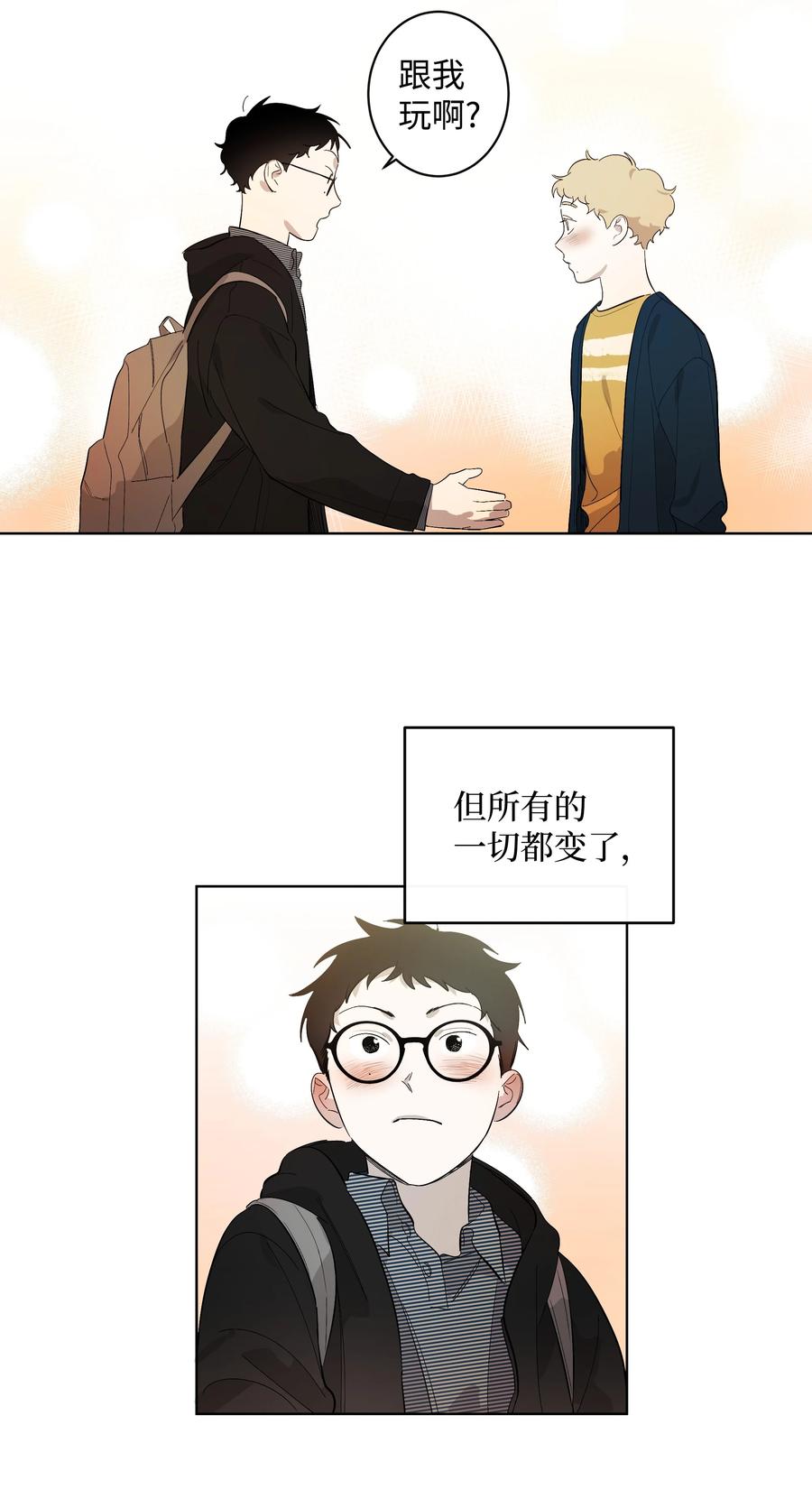 22 A-第22话