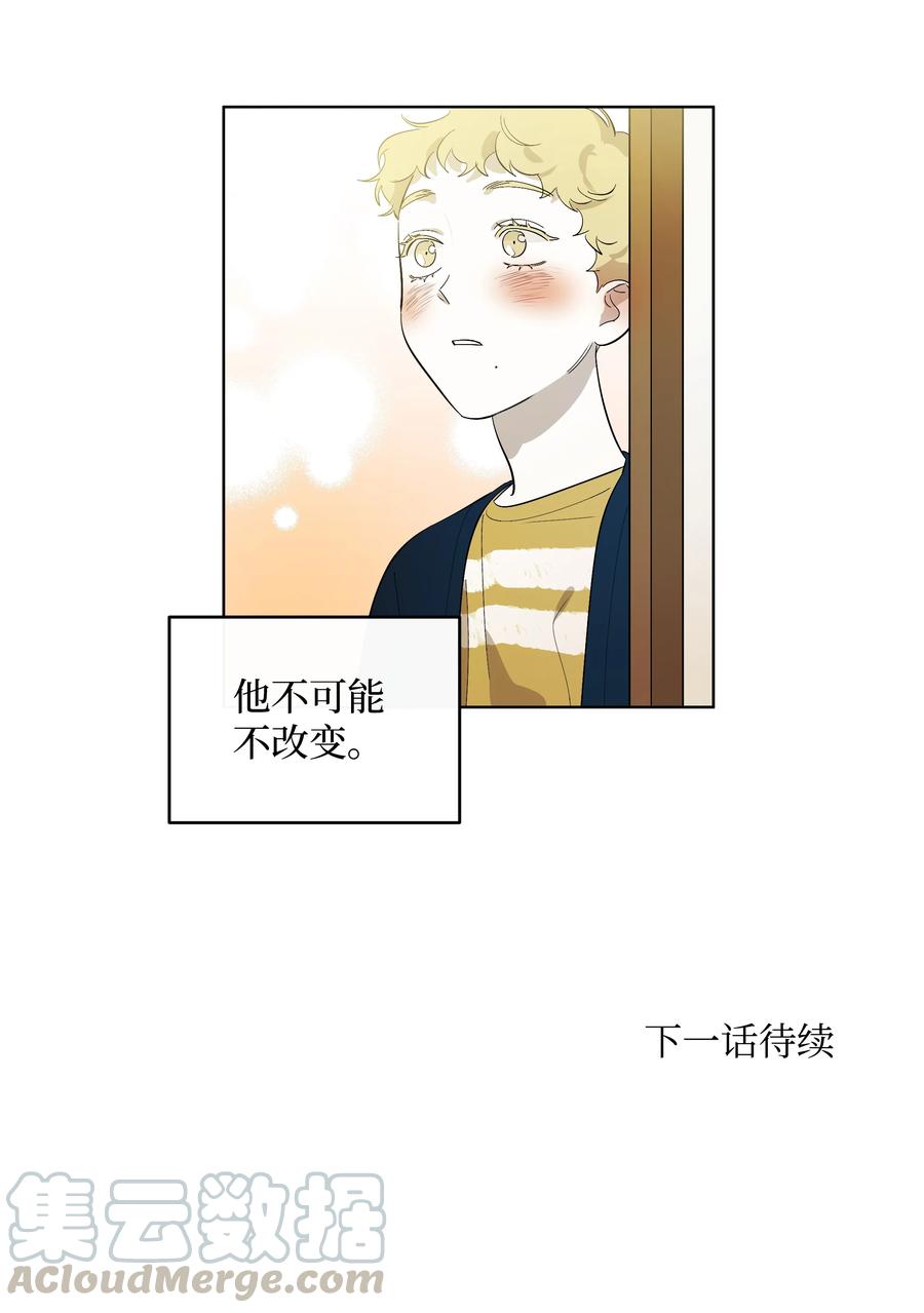 22 A-第22话