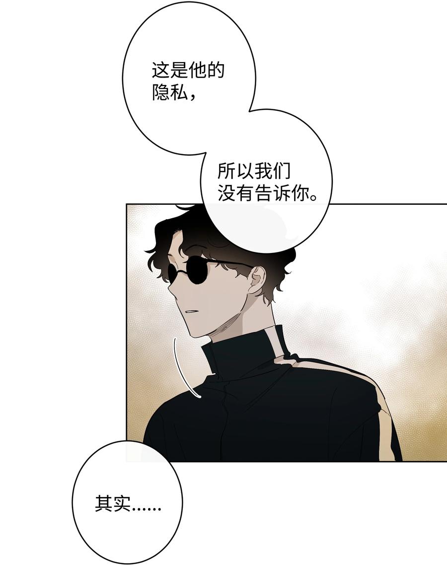 22 A-第22话