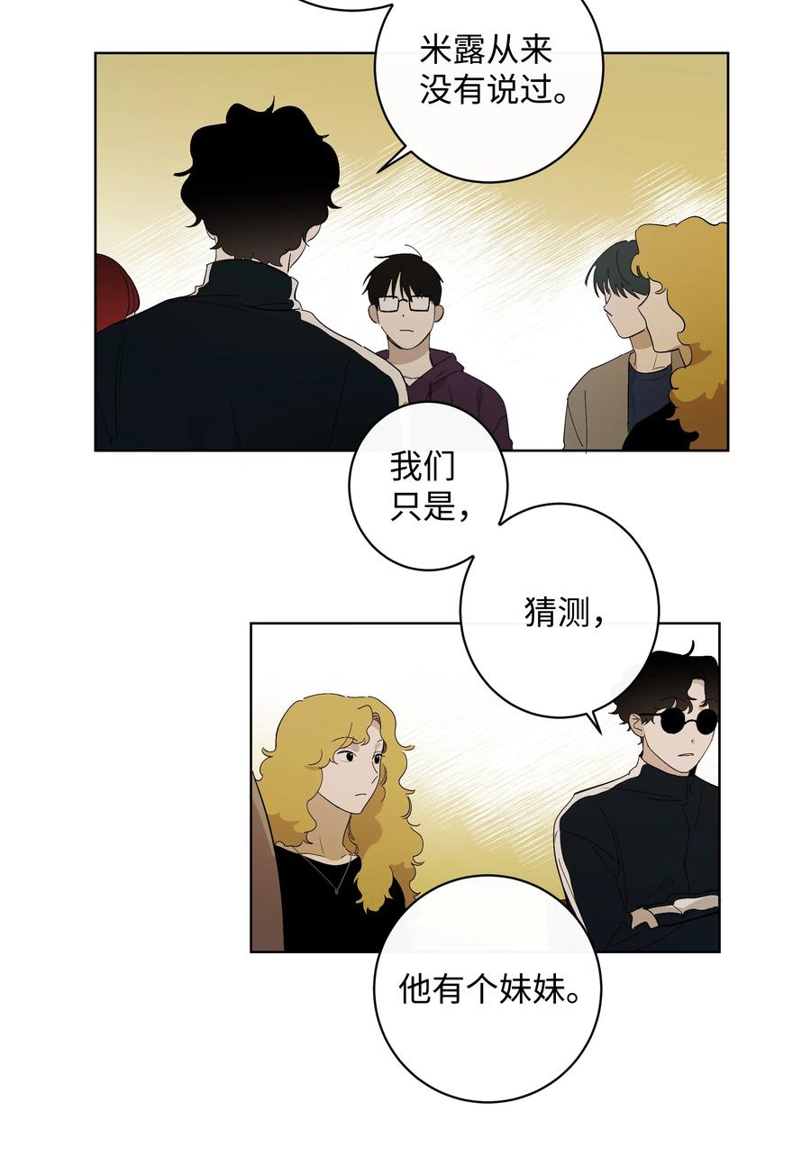 22 A-第22话