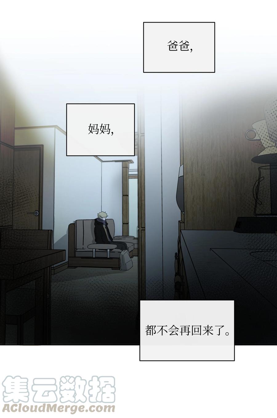 28 毕业-第28话