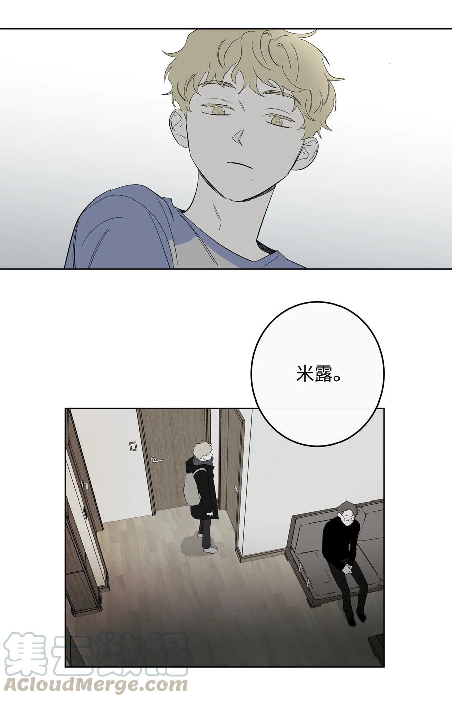 30 留下的理由-第30话
