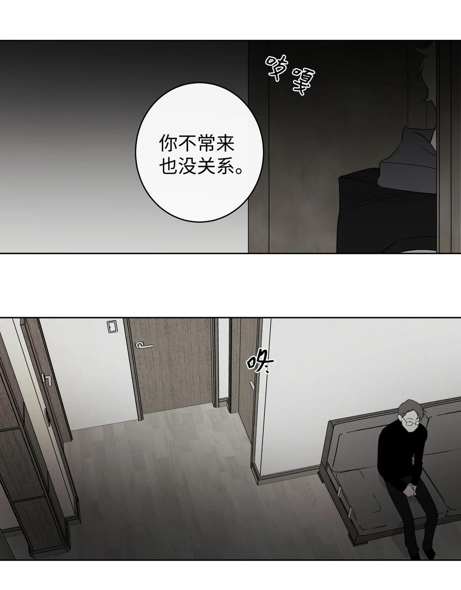 30 留下的理由-第30话
