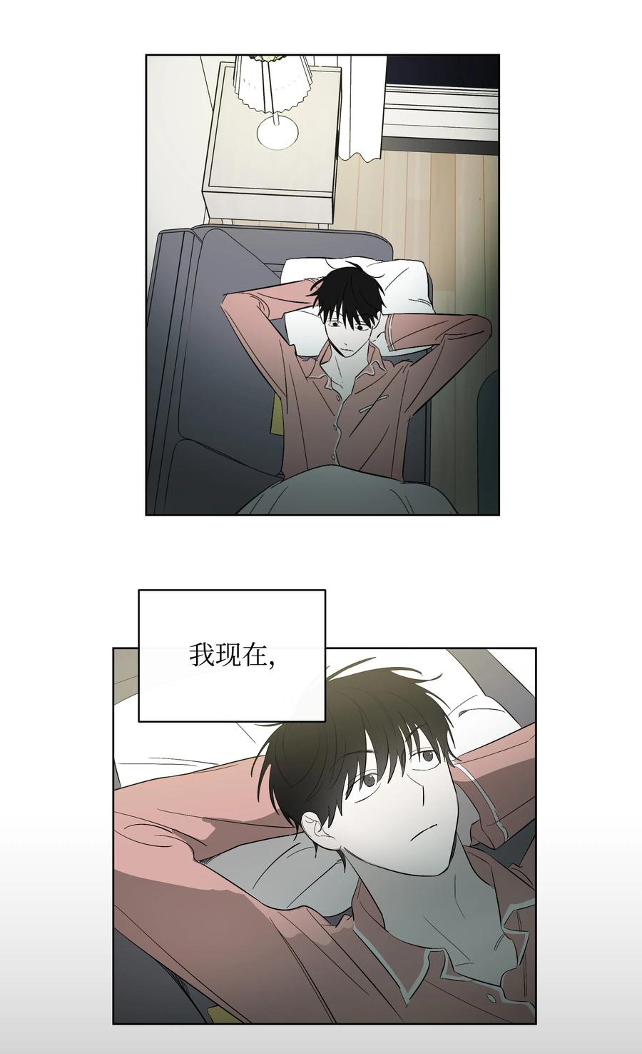 36 觉察-第36话