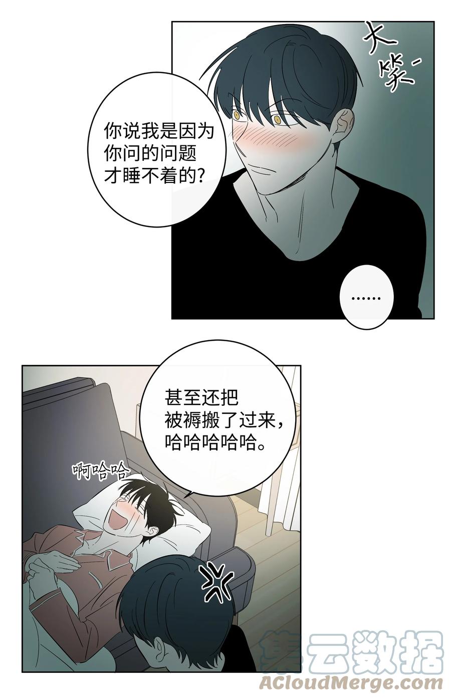 36 觉察-第36话
