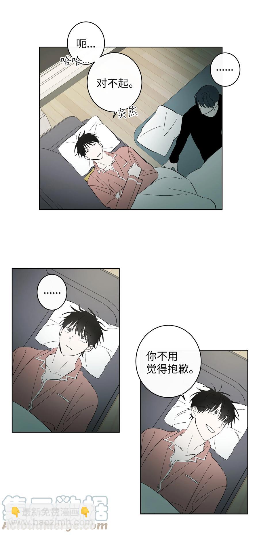 36 觉察-第36话