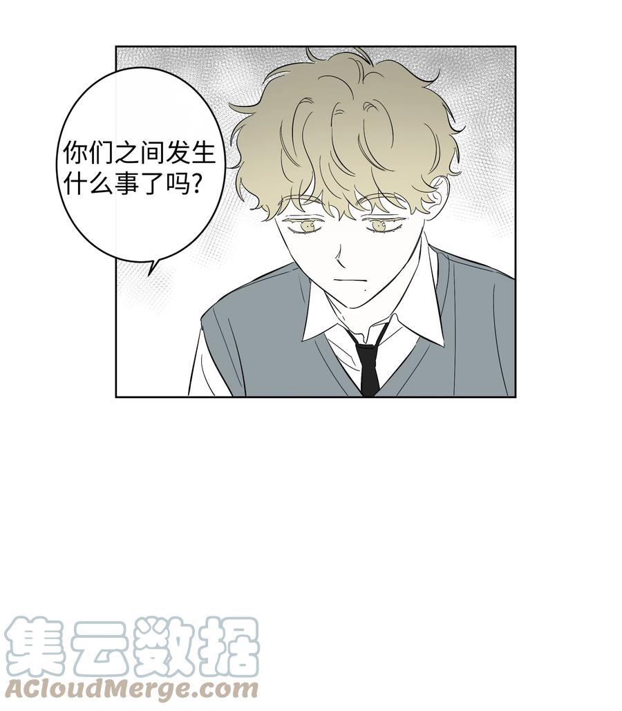 38 世界上唯一的书-第38话