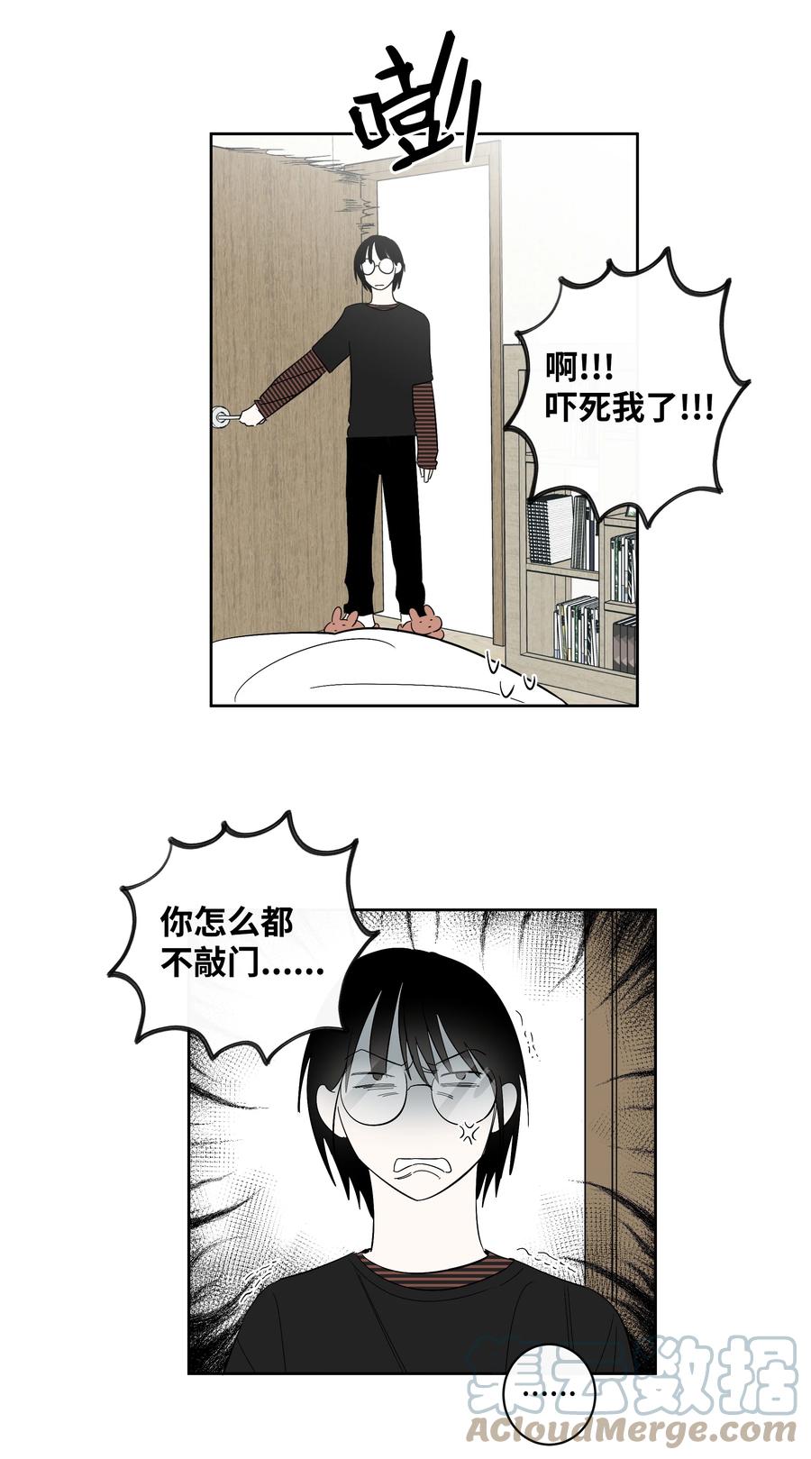 42 回去说明吧-第42话