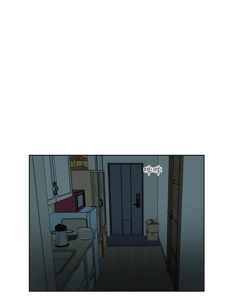 44 突来的电话-第44话