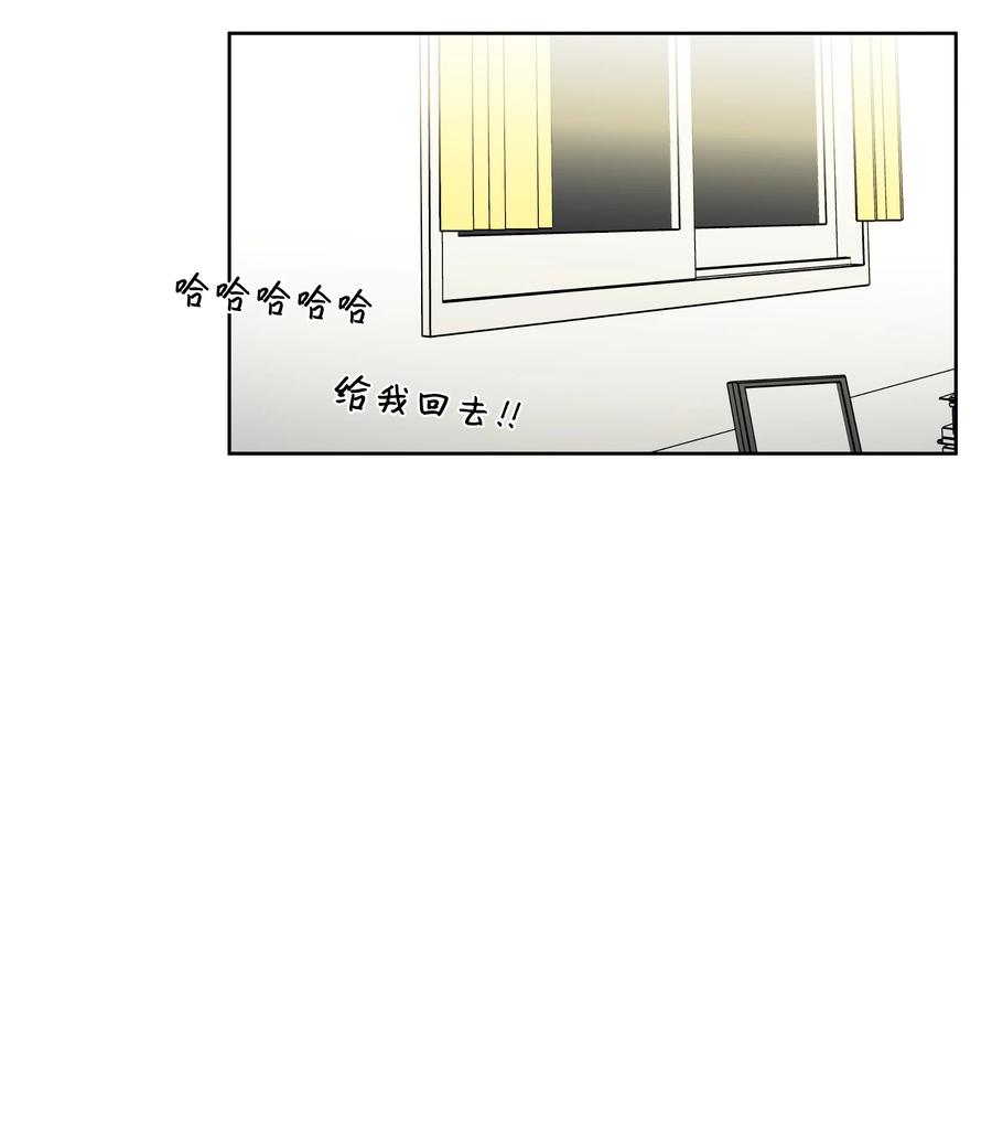 46 留下来陪你-第46话