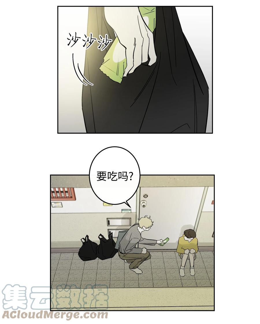 46 留下来陪你-第46话