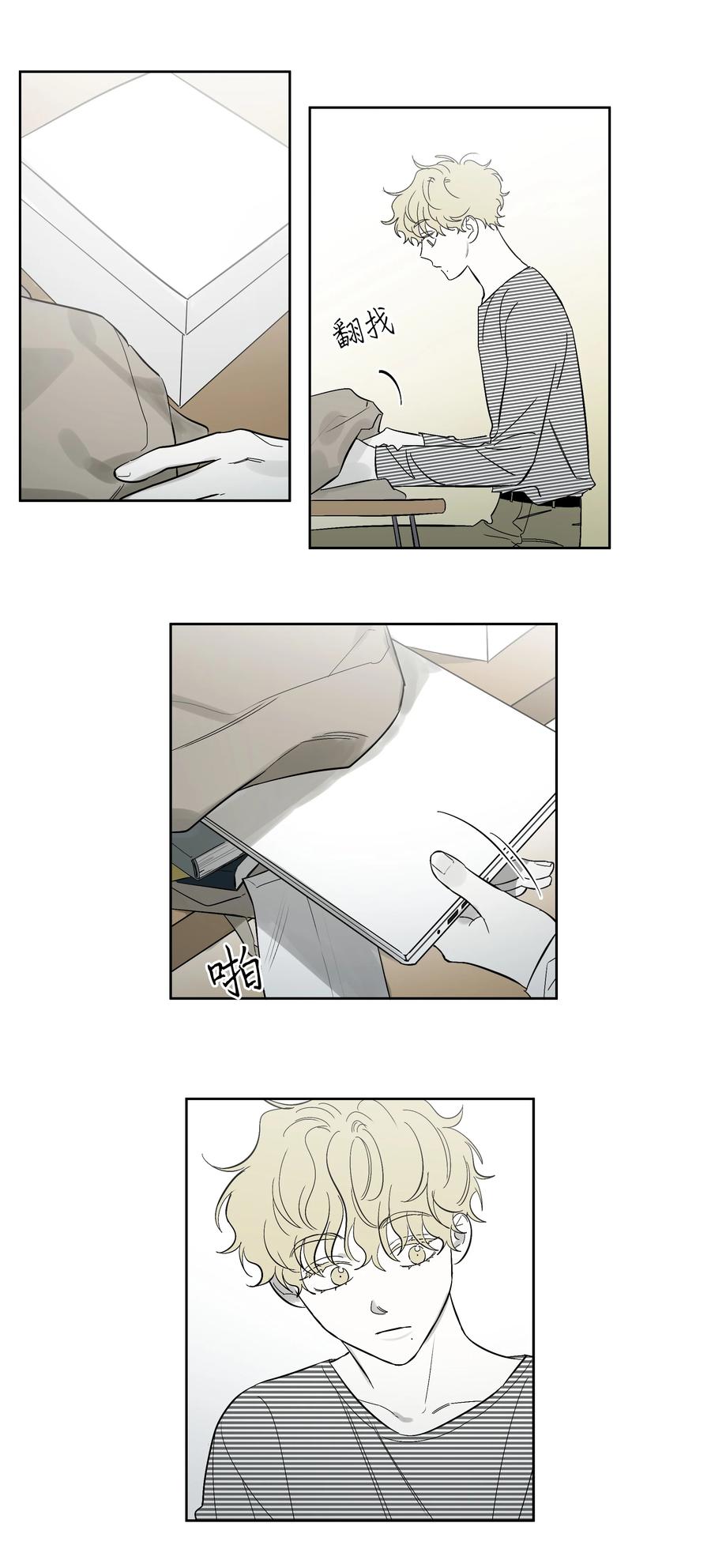 48 我们学校见-第48话