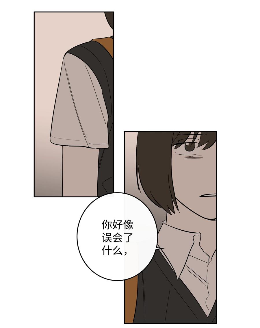 56 最后一次了-第56话