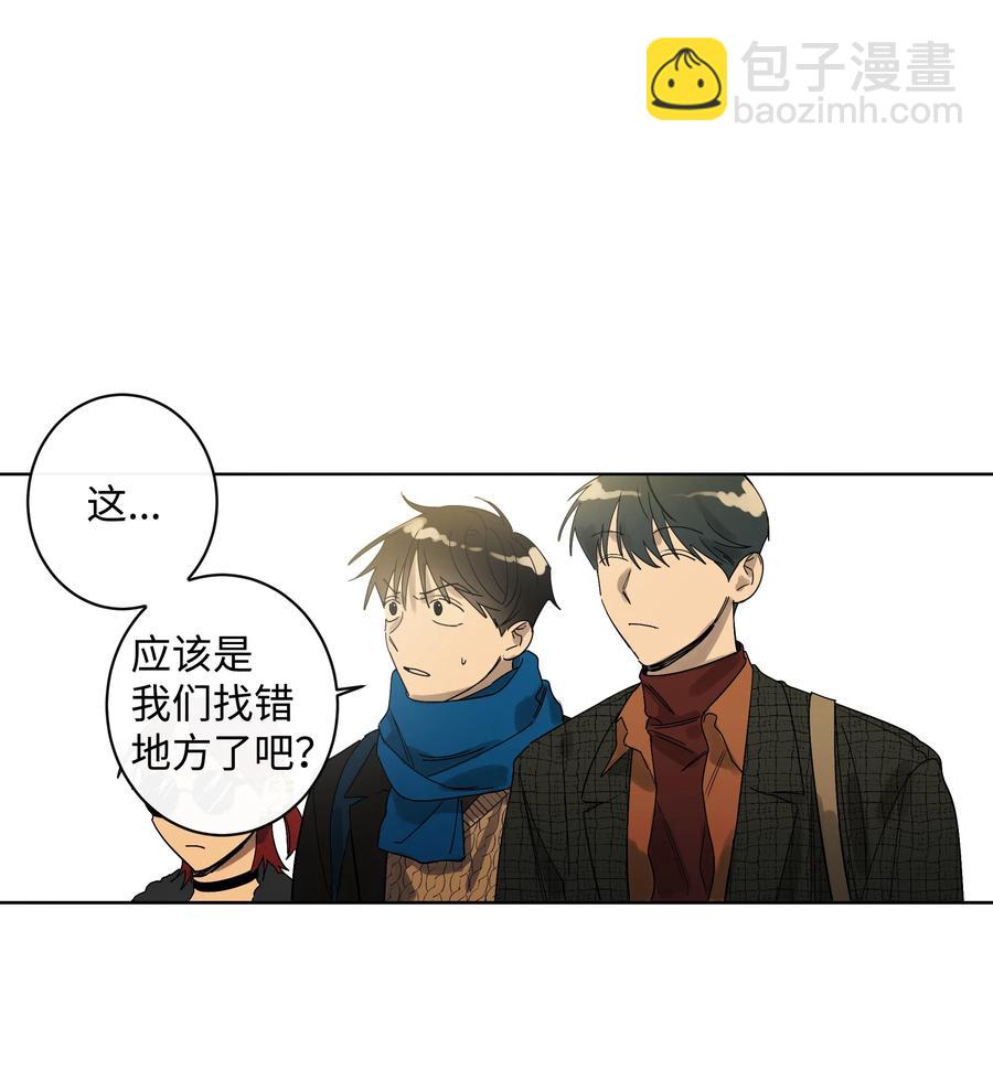 08 7年前-第8话