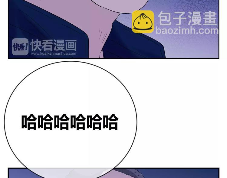第19话 为什么要帮我(1/3)-第102话