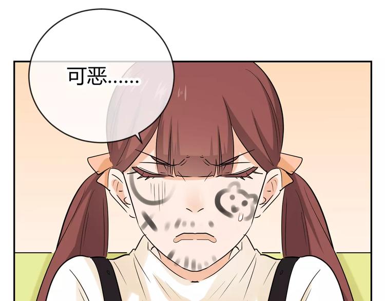 第21话 你一点都没变(1/2)-第104话