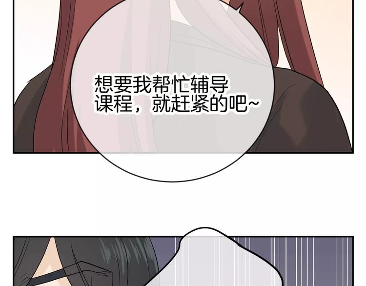 第21话 你一点都没变(1/2)-第104话
