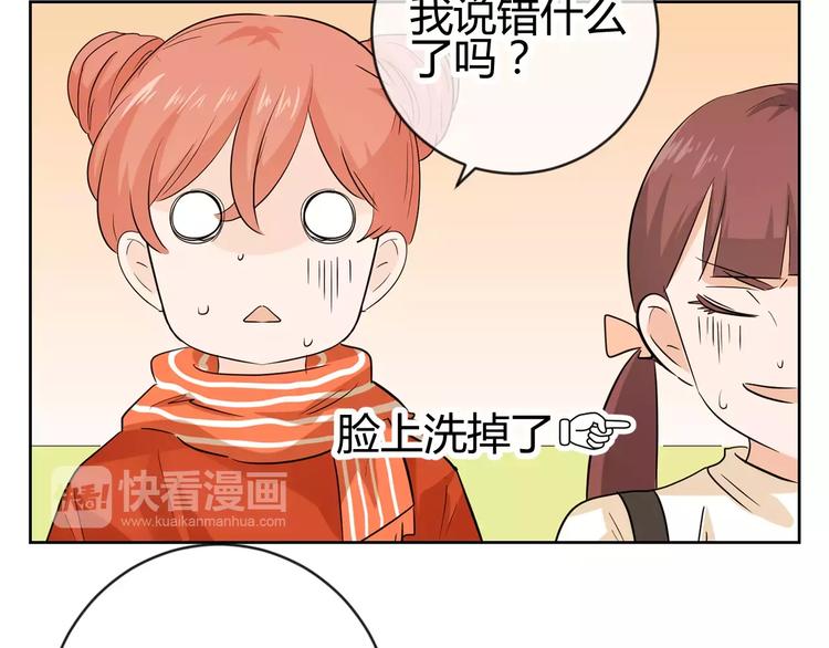 第21话 你一点都没变(1/2)-第104话