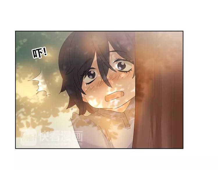 第23话 和他接吻？(1/3)-第106话