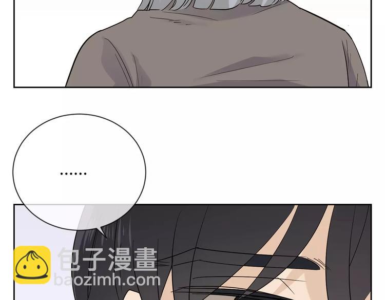 第25话 抓住自己的幸福(1/3)-第108话