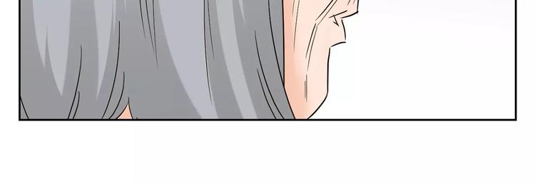 第25话 抓住自己的幸福(1/3)-第108话