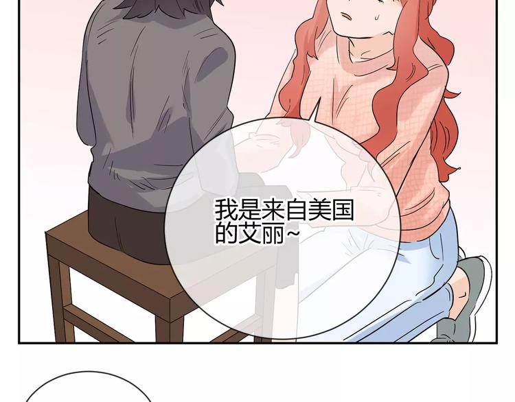第25话 抓住自己的幸福(1/3)-第108话