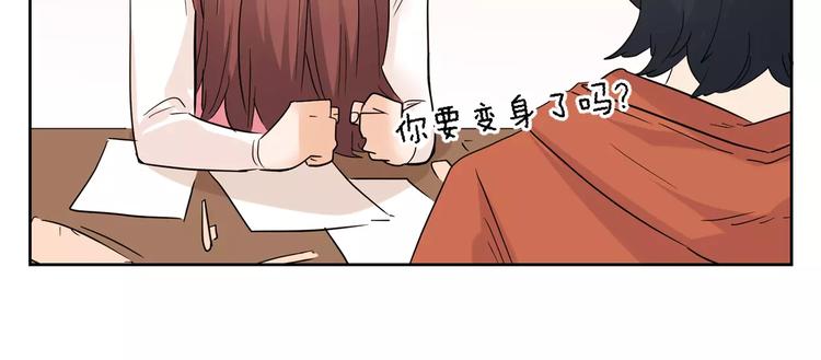 第25话 抓住自己的幸福(1/3)-第108话