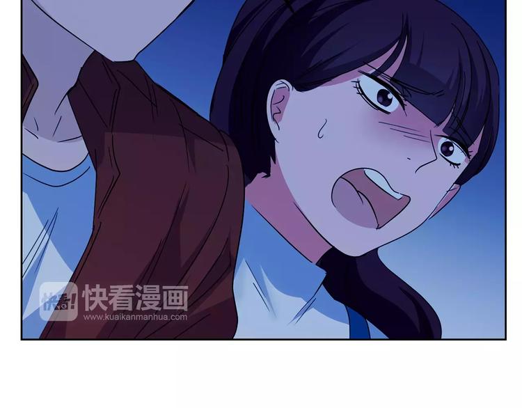 第29话 不是朋友的喜欢(1/3)-第112话