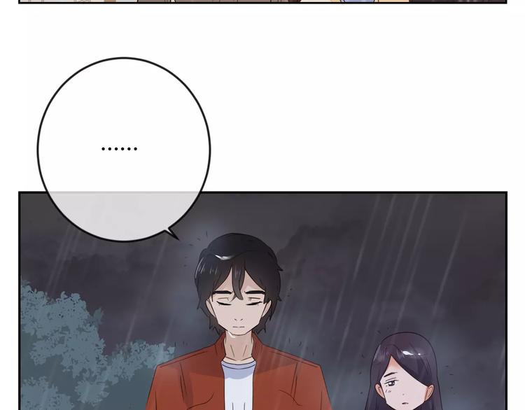 第31话 她的出现(1/3)-第114话